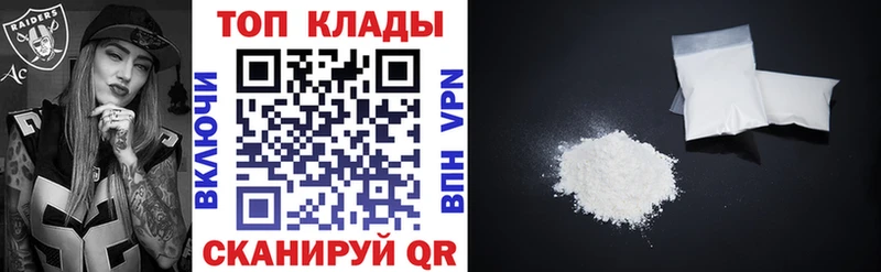 Магазины продажи наркотиков Конаково ГАШИШ  Канабис  Псилоцибиновые грибы  Мефедрон 