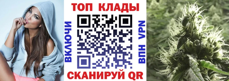 Гашиш Конаково