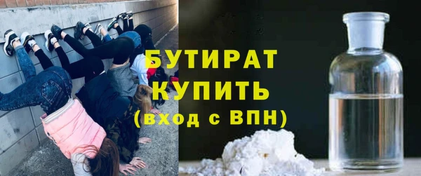 гашиш Михайлов