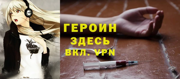 mix Михайловск