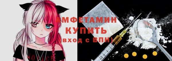 гашиш Михайлов