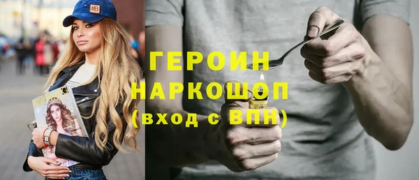 дмт Мегион
