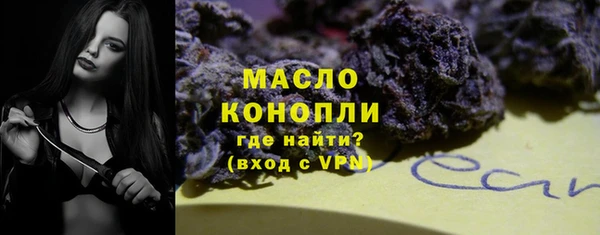 прущие крисы Навашино