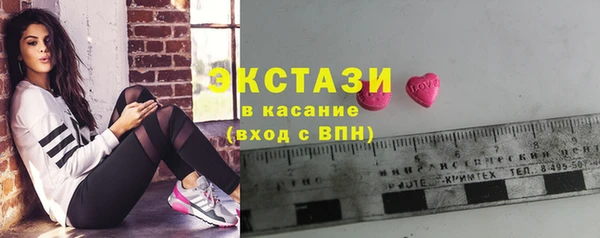 кокаин перу Михайловка