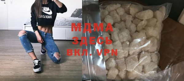 твердый Медвежьегорск