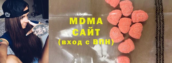 mix Михайловск