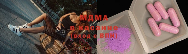 гашиш Михайлов