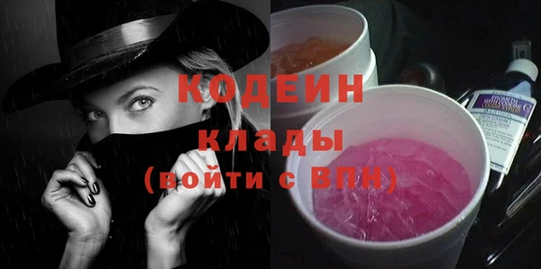 гашиш Михайлов