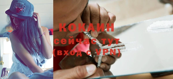 mix Михайловск