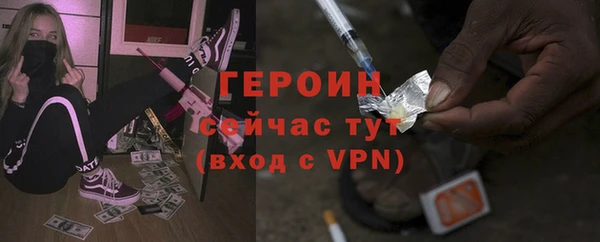 mix Михайловск