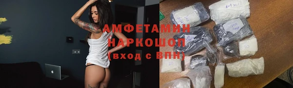 mix Михайловск