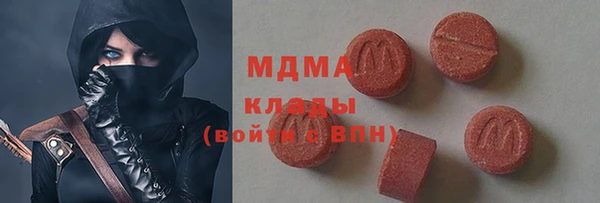 mix Михайловск
