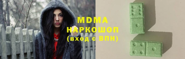 прущие крисы Навашино