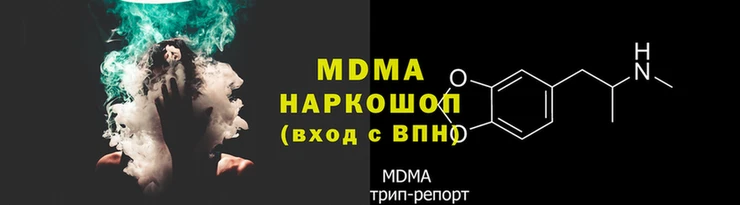 гашиш Михайлов