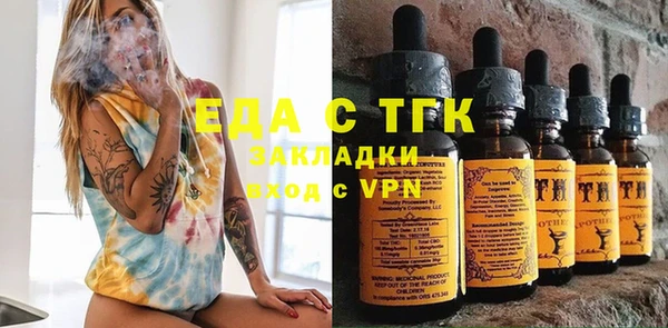 мефедрон VHQ Медногорск