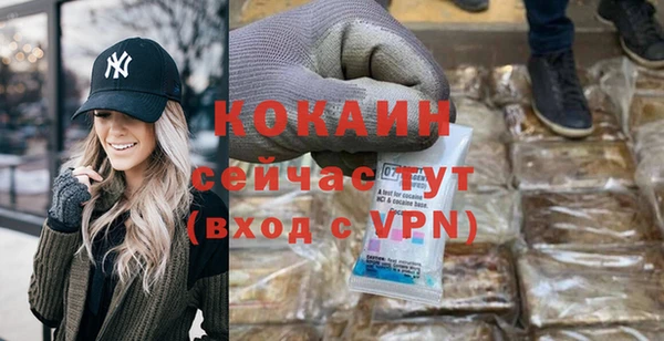 mix Михайловск