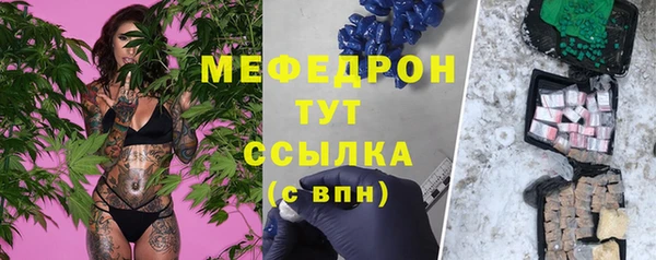 mix Михайловск