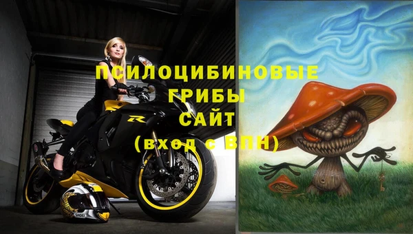 мефедрон VHQ Медногорск