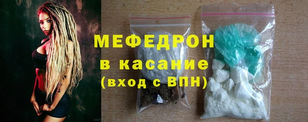 кокаин перу Михайловка