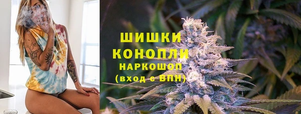 гашиш Михайлов