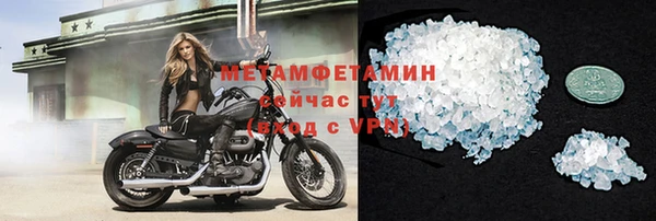mix Михайловск