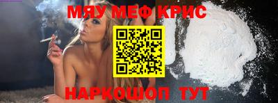 героин Апрелевка