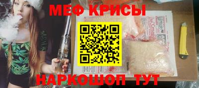 твердый Апрелевка