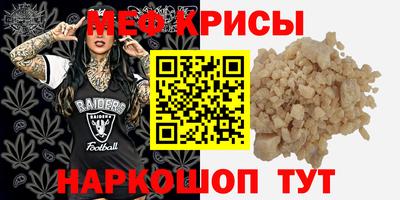 героин Апрелевка