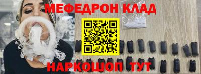 героин Апрелевка