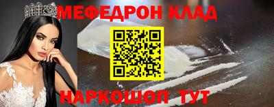 ПСИЛОЦИБИНОВЫЕ ГРИБЫ Апшеронск