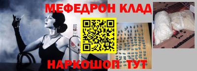 твердый Апрелевка