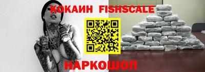 ПСИЛОЦИБИНОВЫЕ ГРИБЫ Апшеронск