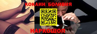 ECSTASY Аргун
