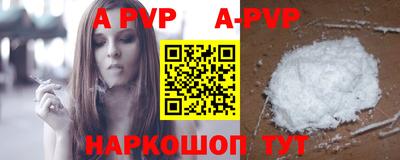ECSTASY Аргун