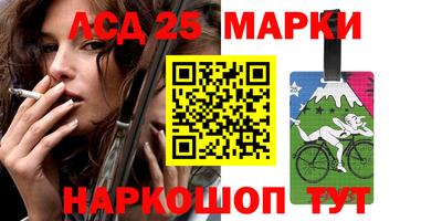 ALPHA PVP Аргун