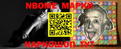 ALPHA PVP Аргун