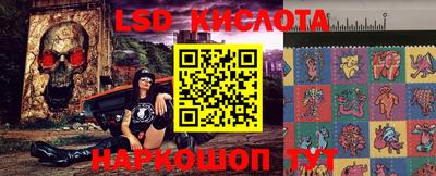 героин Апрелевка