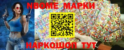 ALPHA PVP Аргун