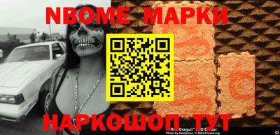 ALPHA PVP Аргун