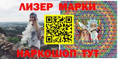 ALPHA PVP Аргун