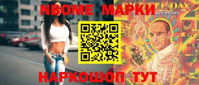 ALPHA PVP Аргун