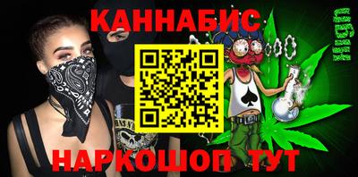 твердый Апрелевка