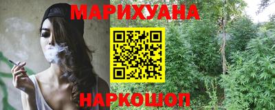 ECSTASY Аргун