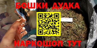 героин Апрелевка