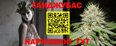 метадон Азнакаево