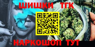 твердый Апрелевка