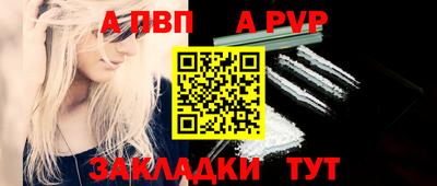 ECSTASY Аргун