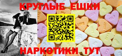 ALPHA PVP Аргун