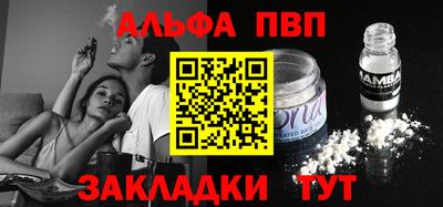 твердый Апрелевка