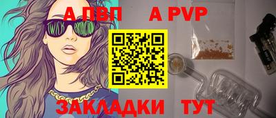 ECSTASY Аргун